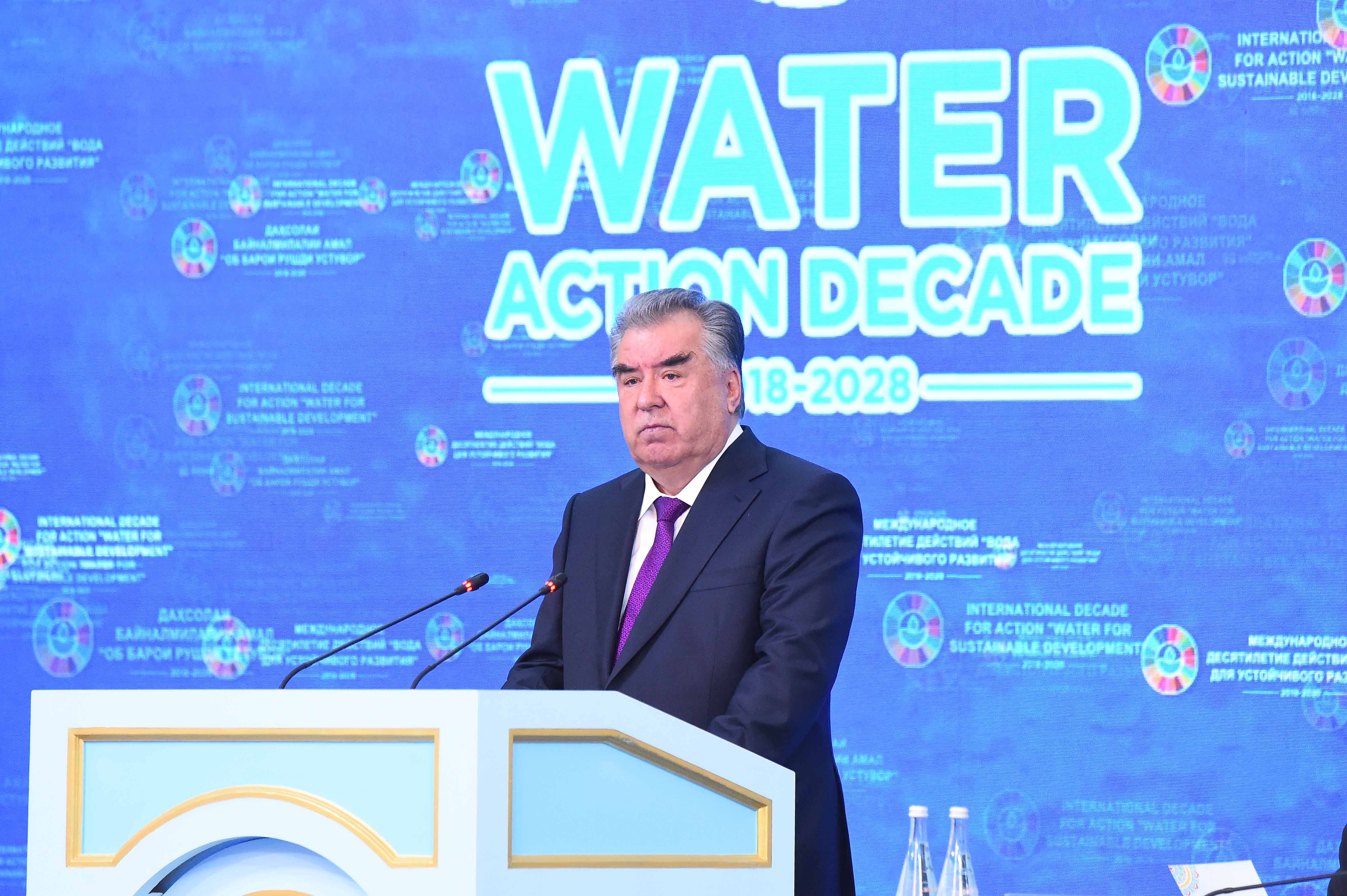 Речь на церемонии открытия второй международной Конференции высокого уровня по международной Декаде действий «Вода для устойчивого развития, 2018-2028»